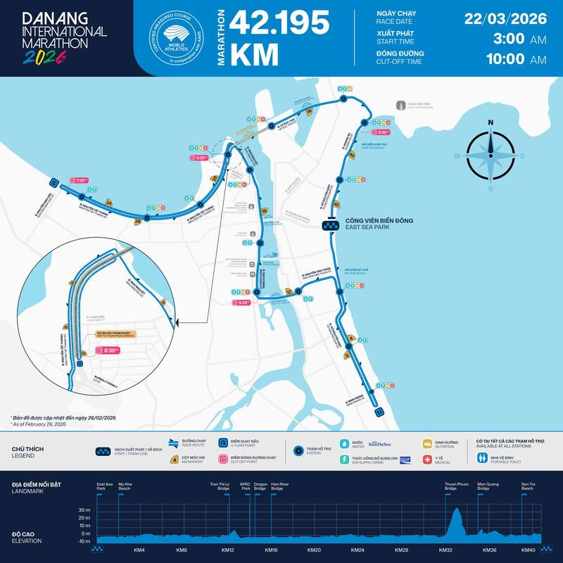 Giải chạy Marathon Đà Nẵng 2026